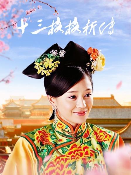 最新众筹高价购得另类艺术摄影大师李思谋作品集美女嫩模 [百度网盘/1185P 1V/919M]